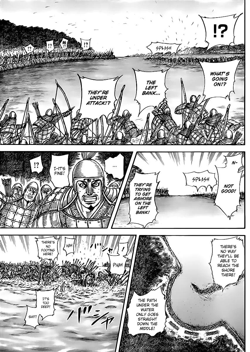 Kingdom Chapter 457 - Page 3