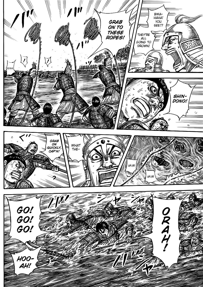Kingdom Chapter 457 - Page 4