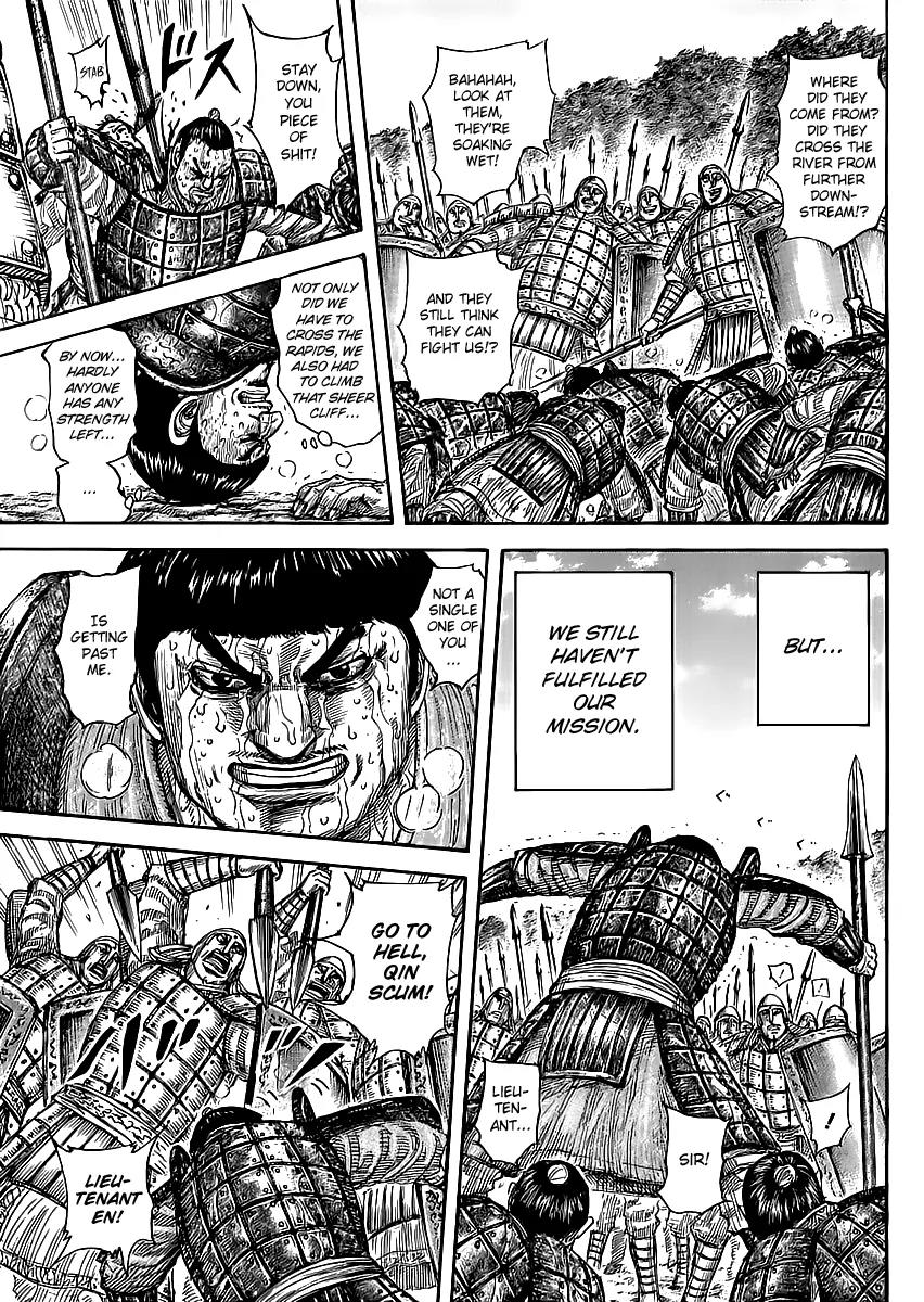 Kingdom Chapter 457 - Page 7