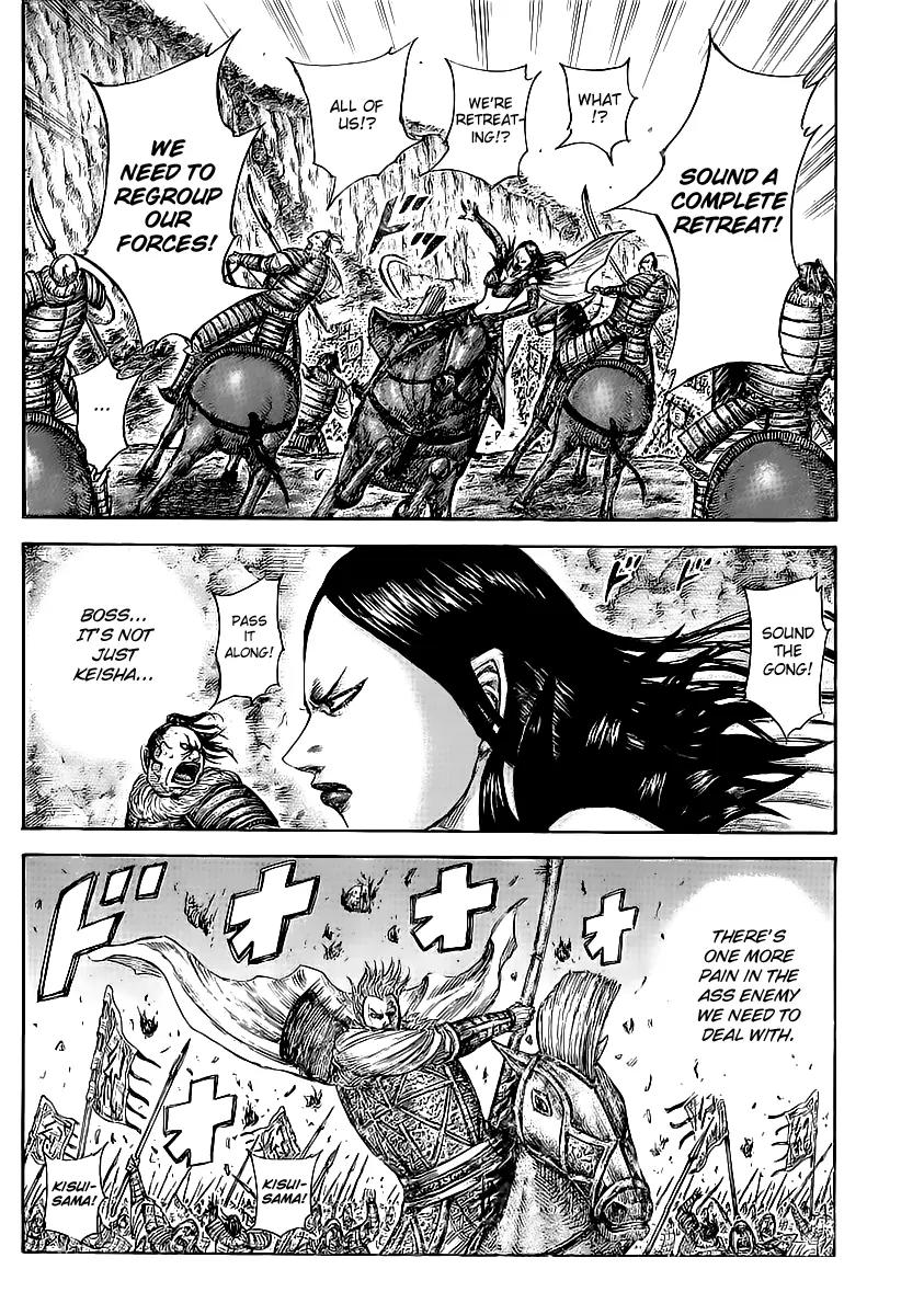 Kingdom Chapter 459 - Page 11