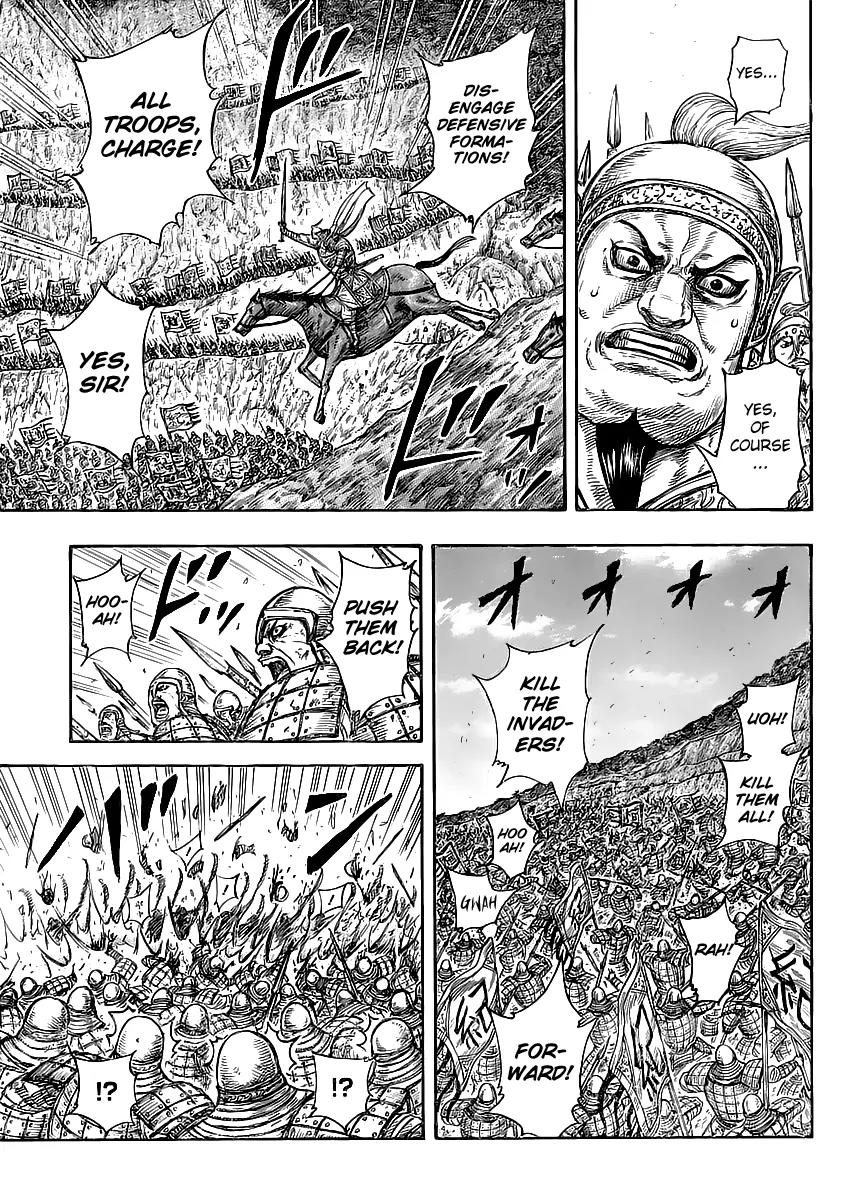 Kingdom Chapter 459 - Page 4