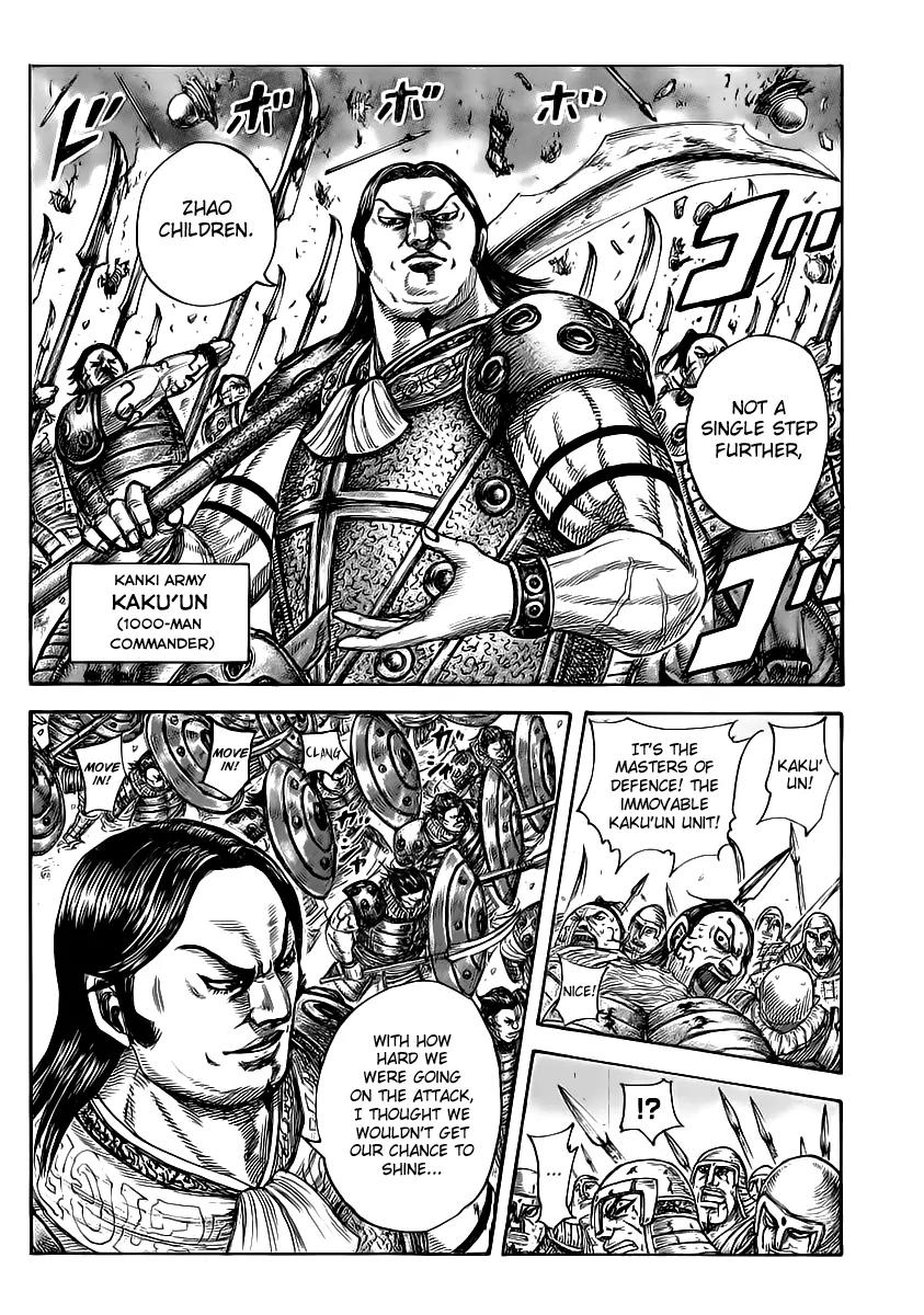 Kingdom Chapter 459 - Page 5