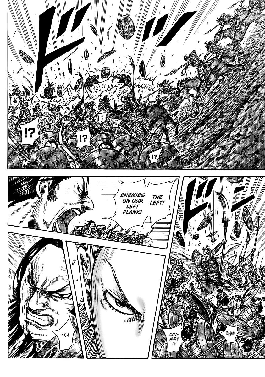 Kingdom Chapter 459 - Page 7