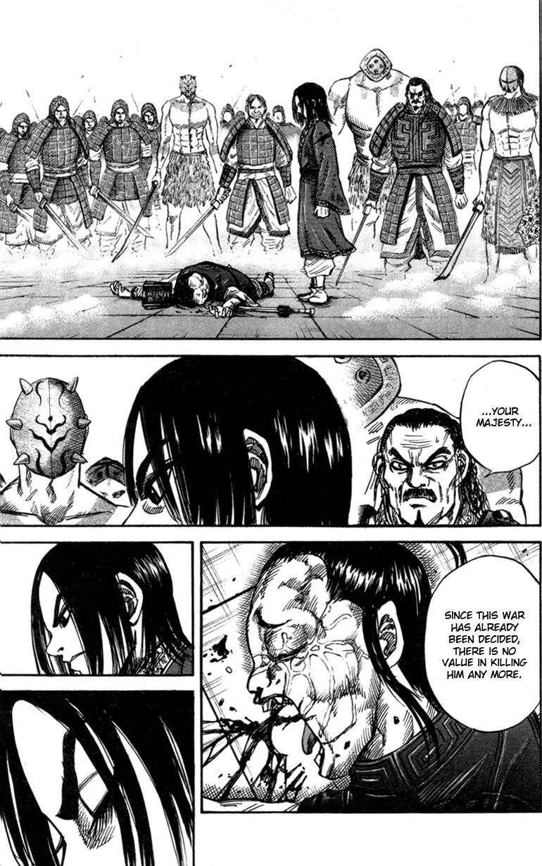 Kingdom Chapter 46 - Page 15