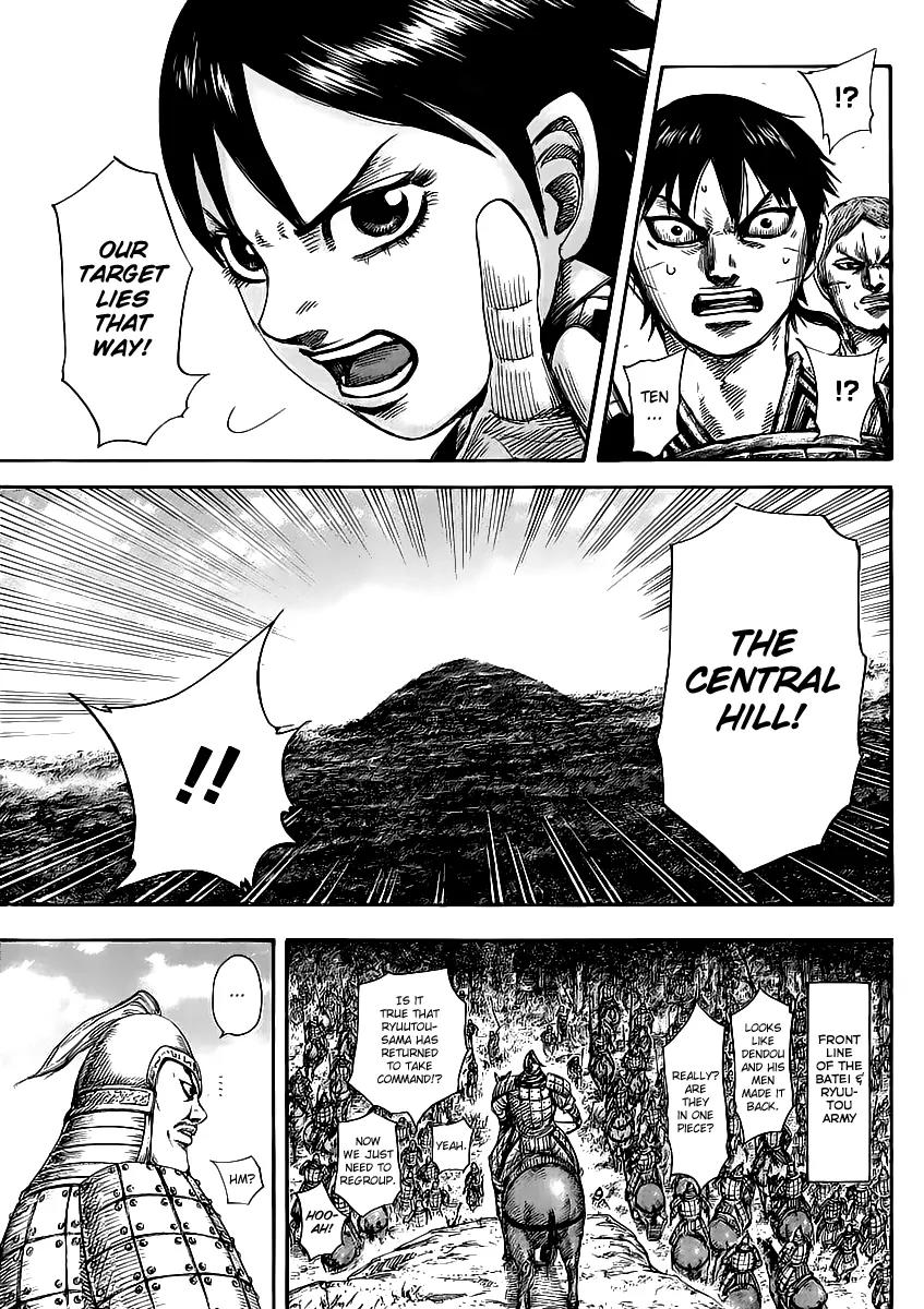 Kingdom Chapter 460 - Page 11