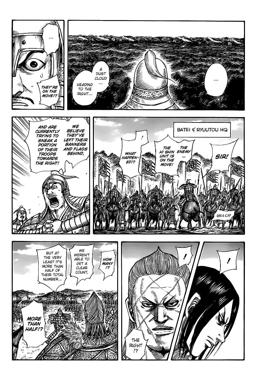 Kingdom Chapter 460 - Page 12
