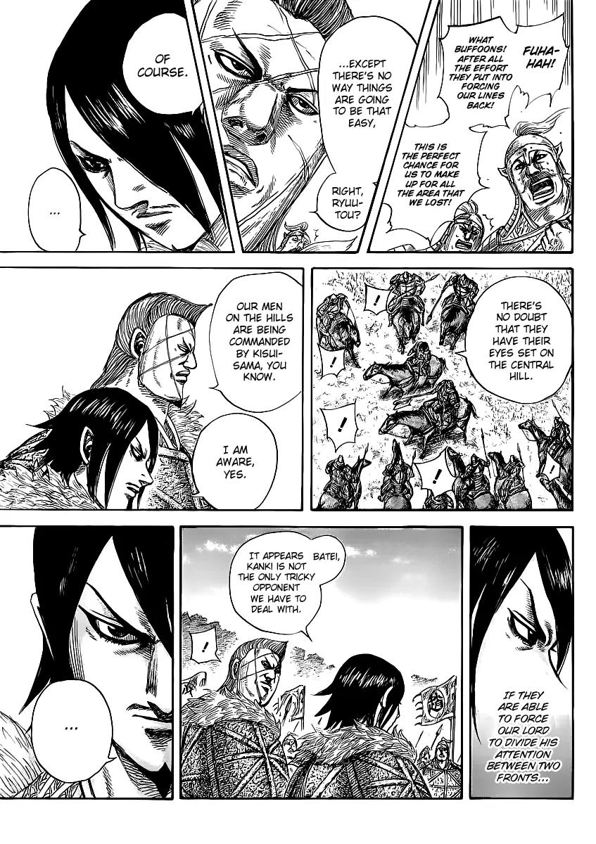 Kingdom Chapter 460 - Page 13