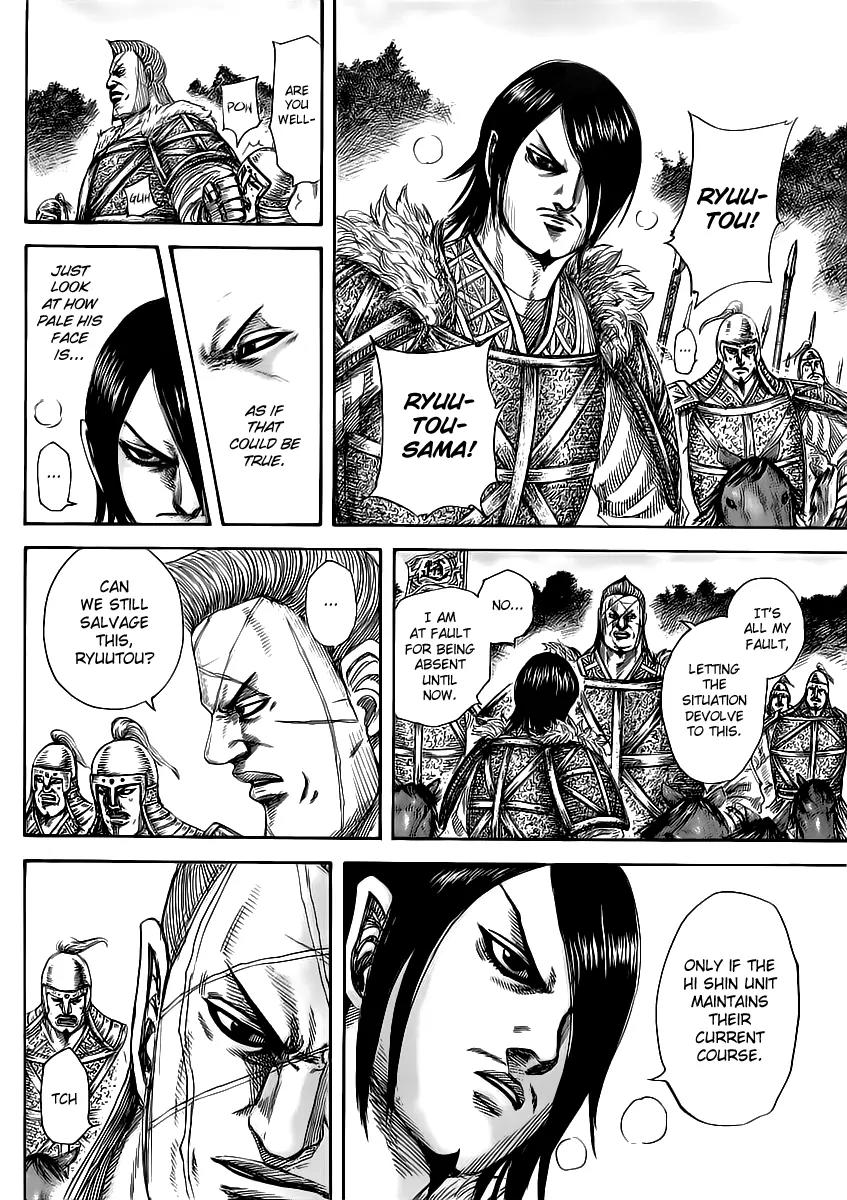 Kingdom Chapter 460 - Page 8