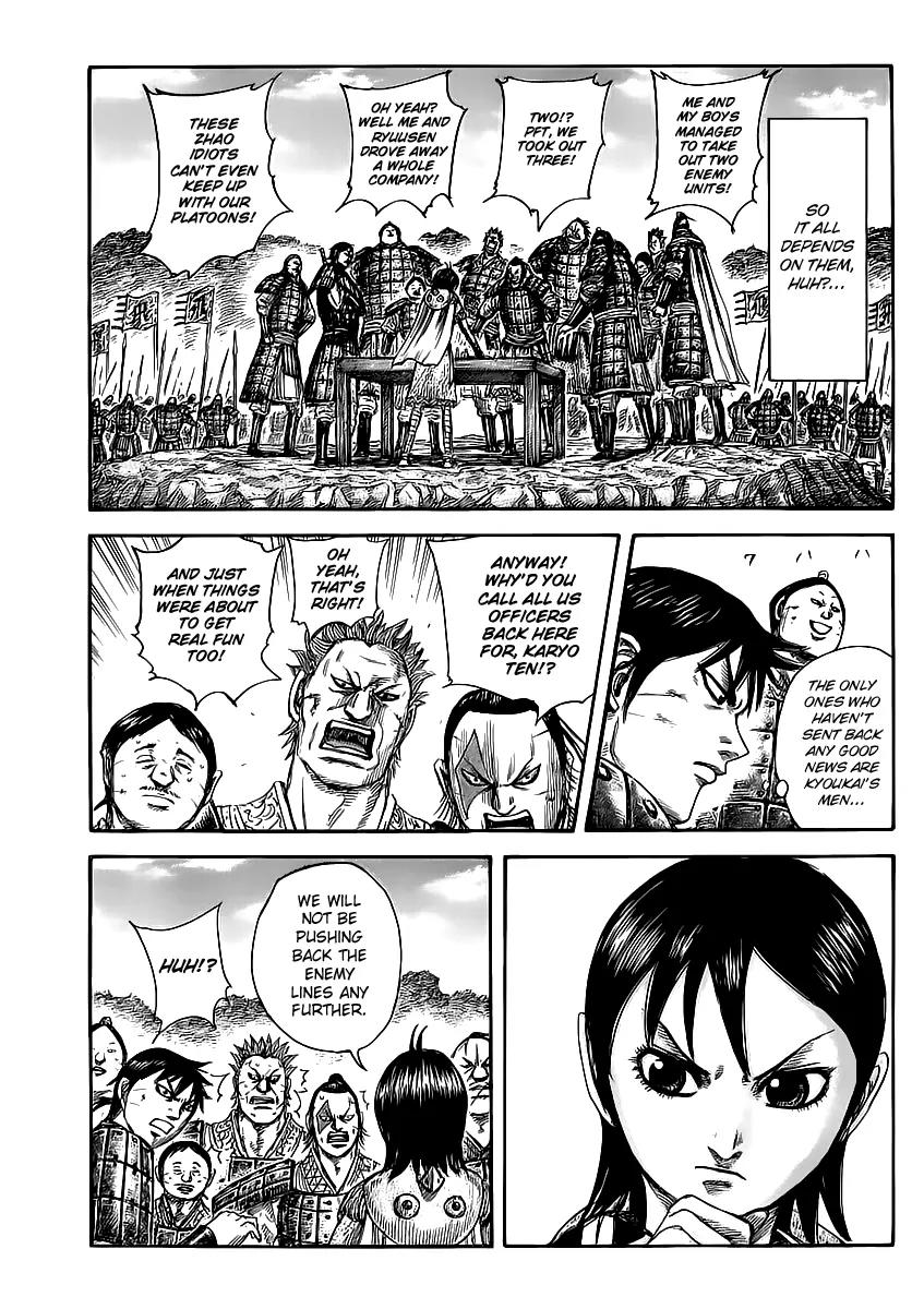 Kingdom Chapter 460 - Page 9