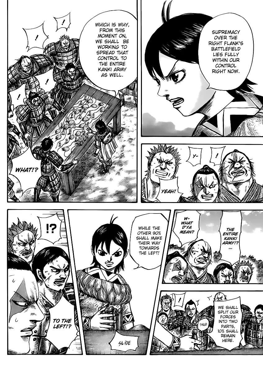 Kingdom Chapter 460 - Page 10