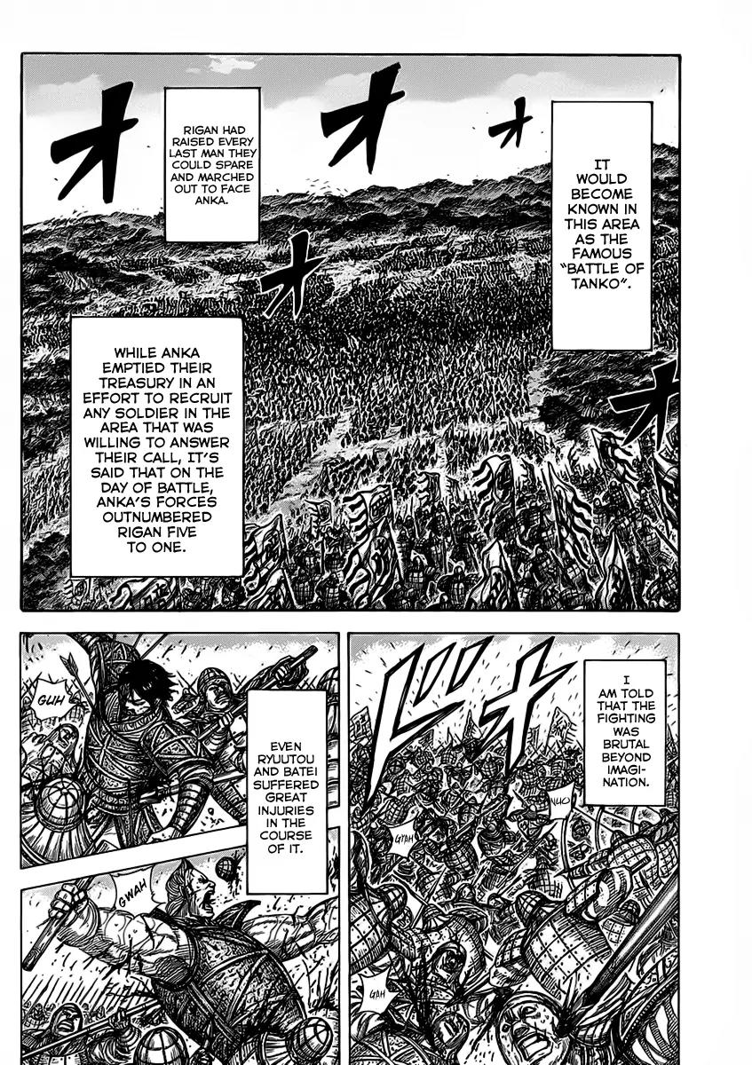 Kingdom Chapter 463 - Page 6