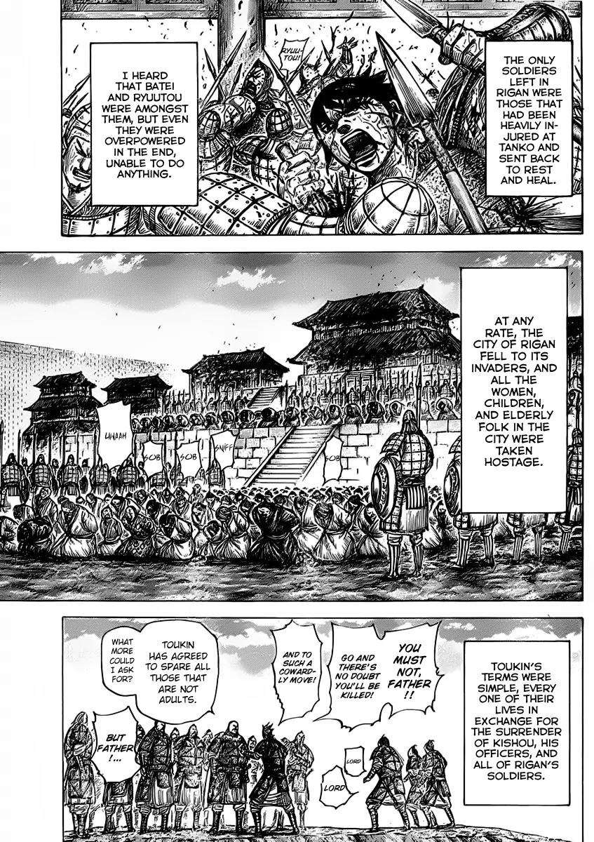 Kingdom Chapter 463 - Page 9