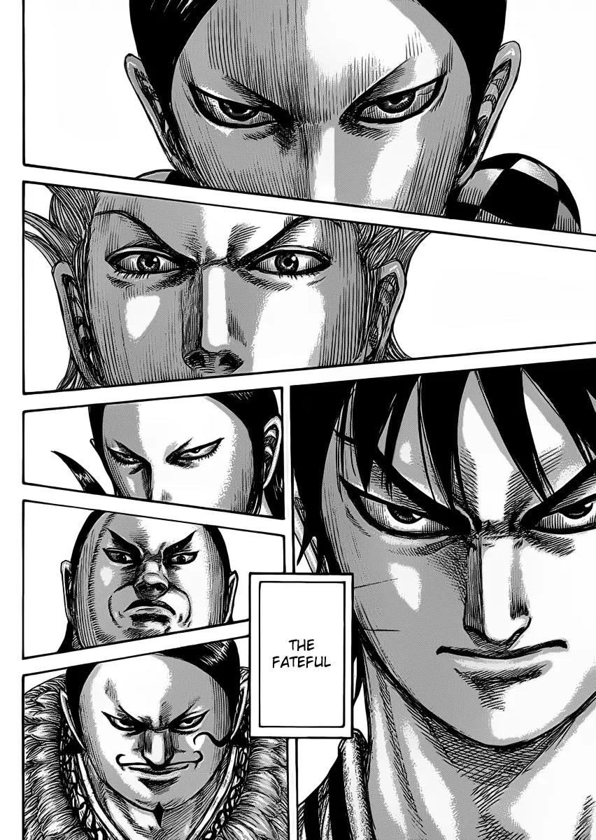 Kingdom Chapter 464 - Page 6