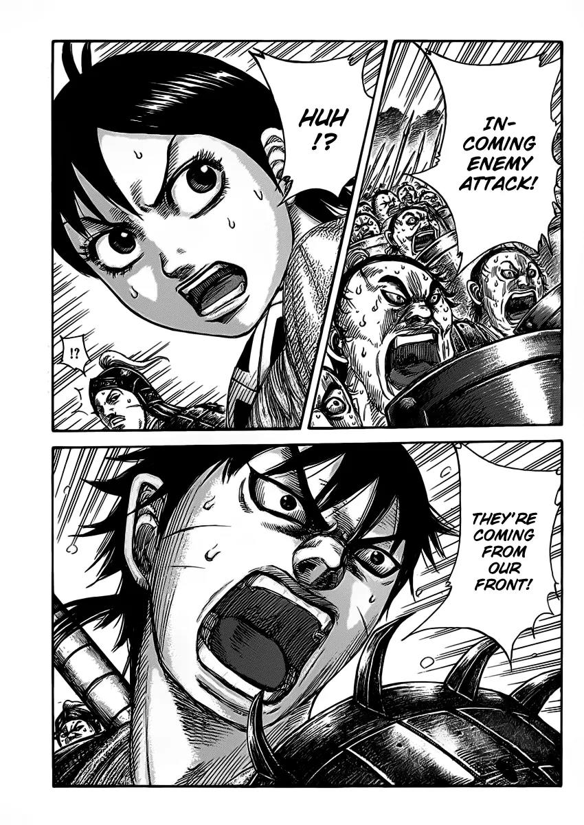Kingdom Chapter 465 - Page 1