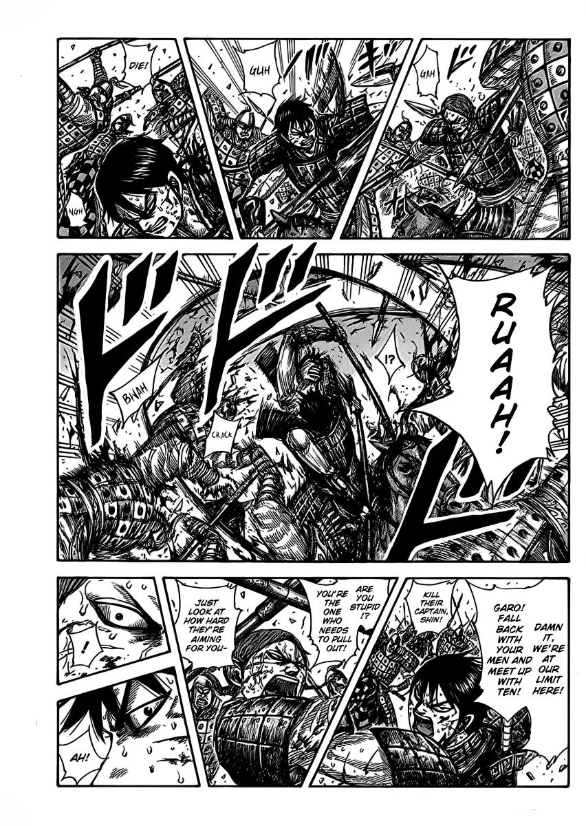 Kingdom Chapter 466 - Page 1