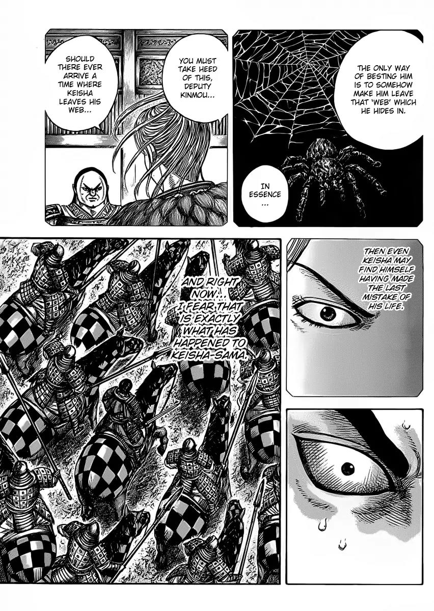 Kingdom Chapter 466 - Page 13