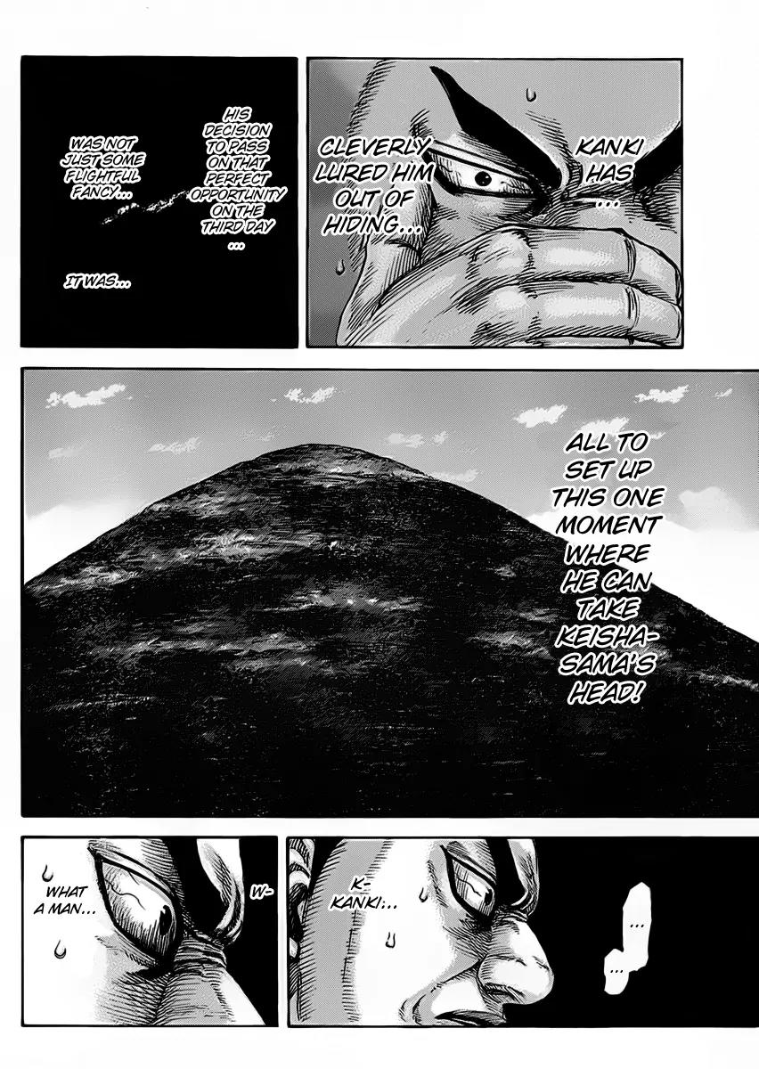 Kingdom Chapter 466 - Page 14