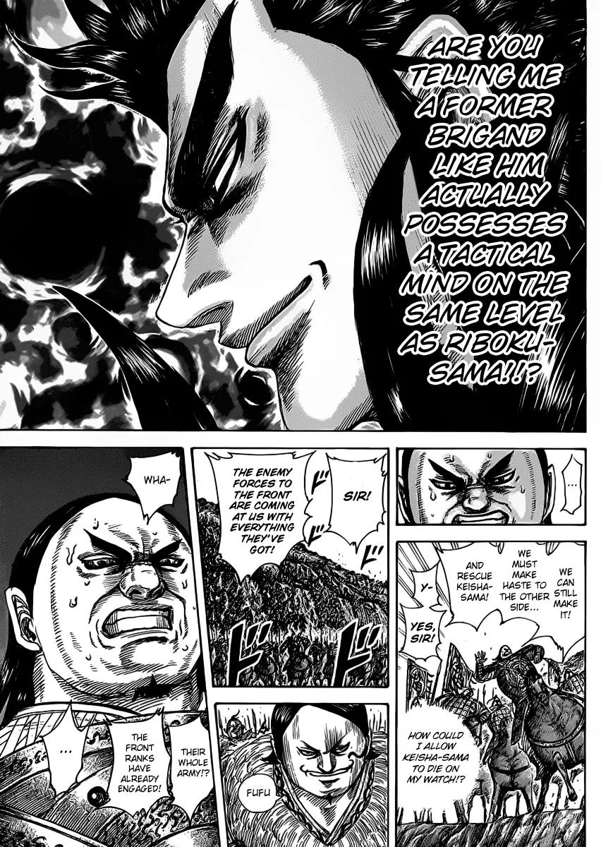 Kingdom Chapter 466 - Page 15