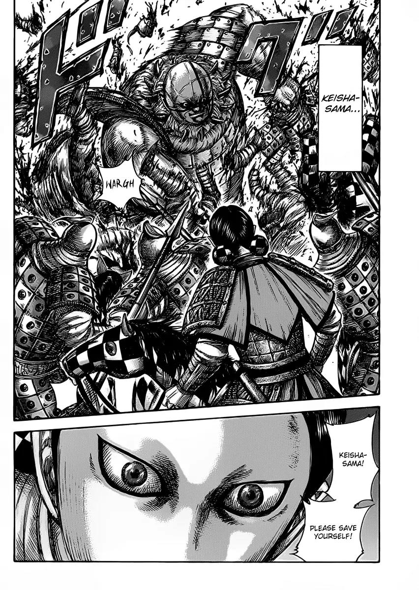 Kingdom Chapter 466 - Page 16