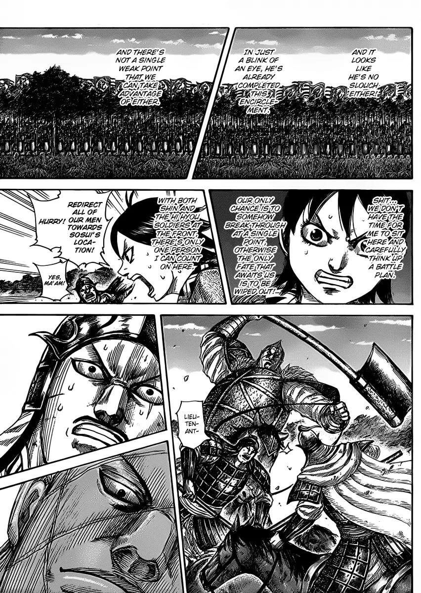 Kingdom Chapter 466 - Page 3