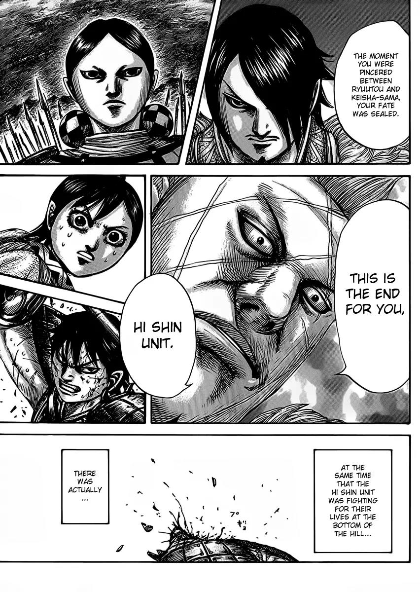Kingdom Chapter 466 - Page 5