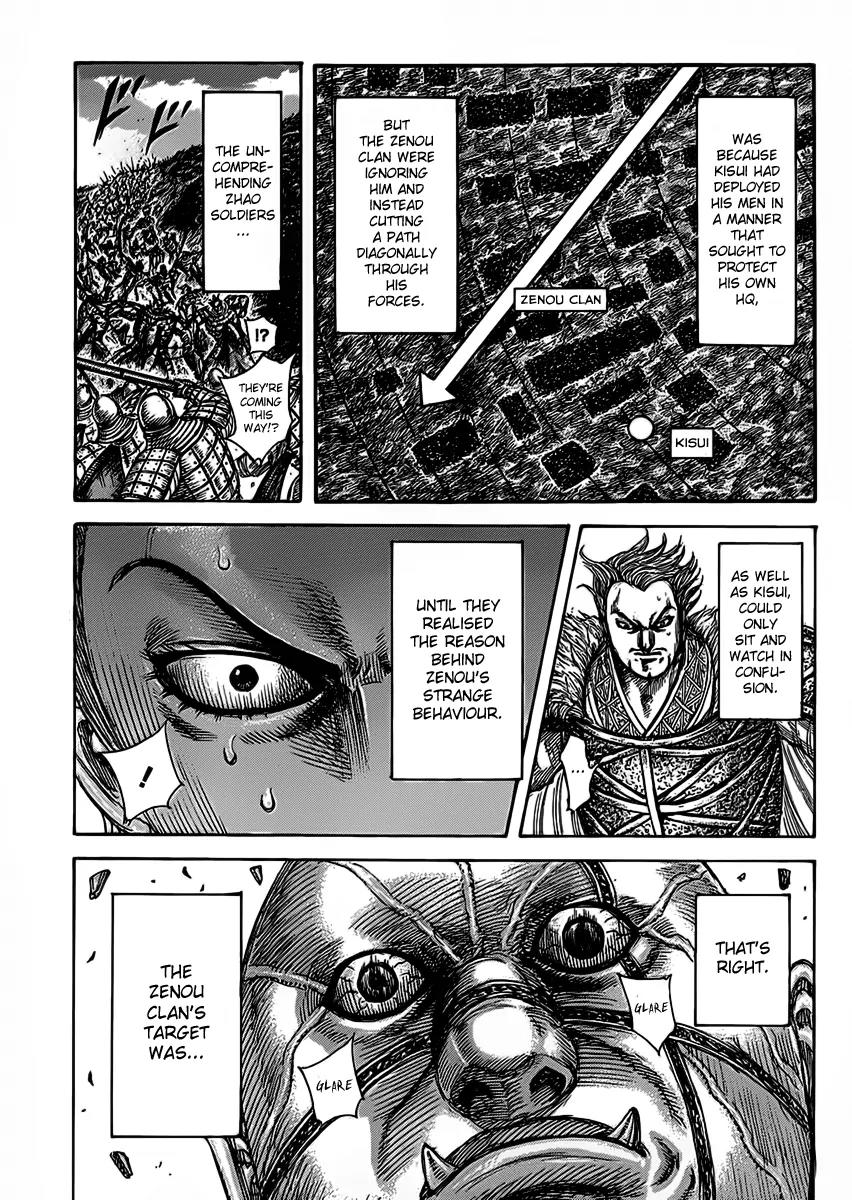 Kingdom Chapter 466 - Page 8