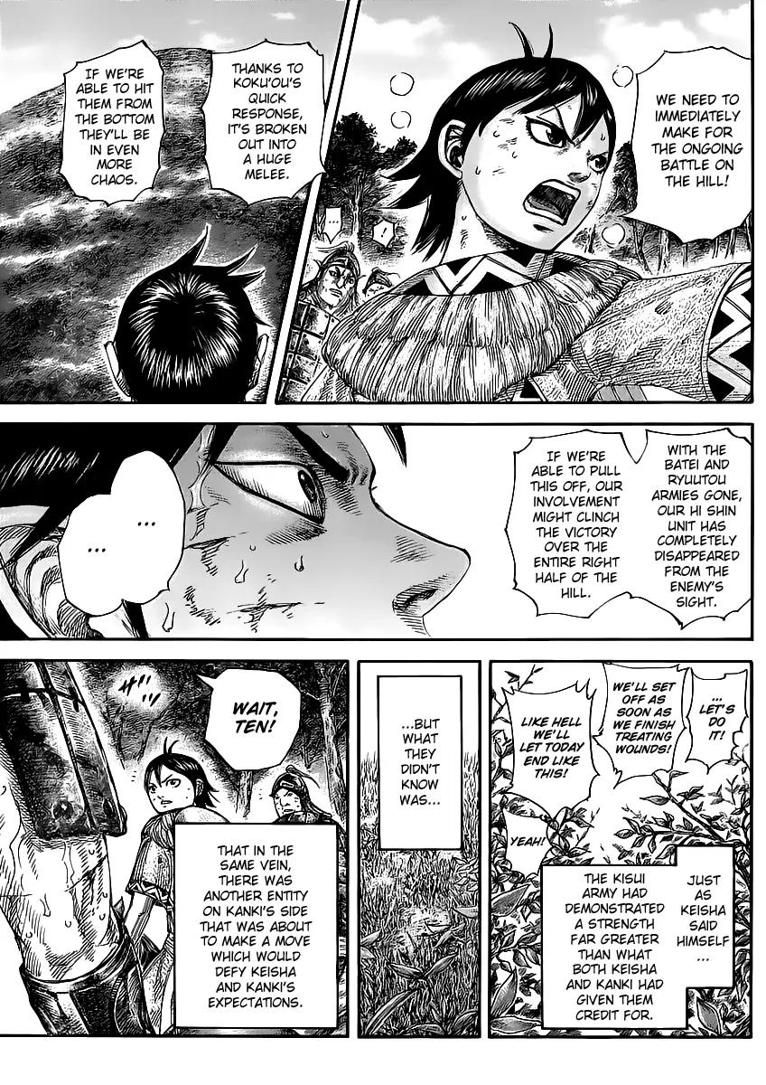 Kingdom Chapter 468 - Page 16