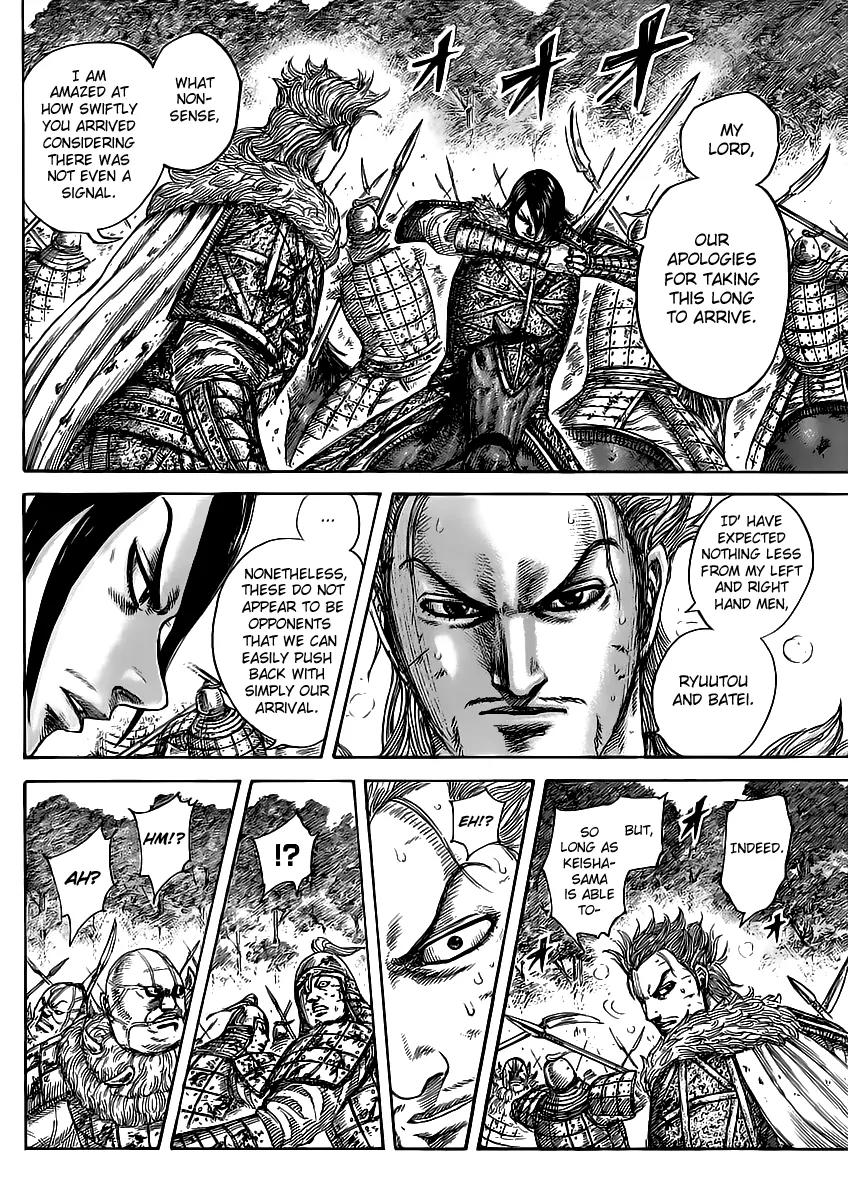 Kingdom Chapter 468 - Page 7