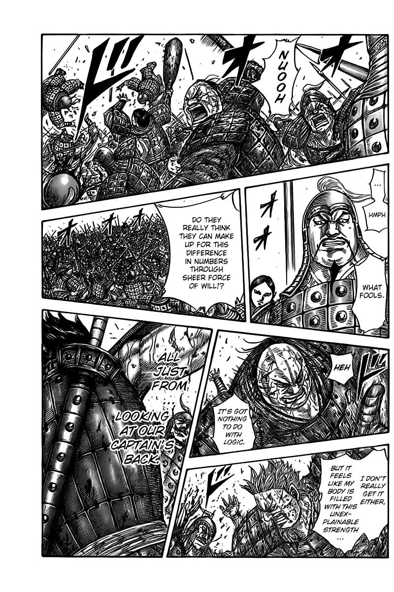Kingdom Chapter 471 - Page 1