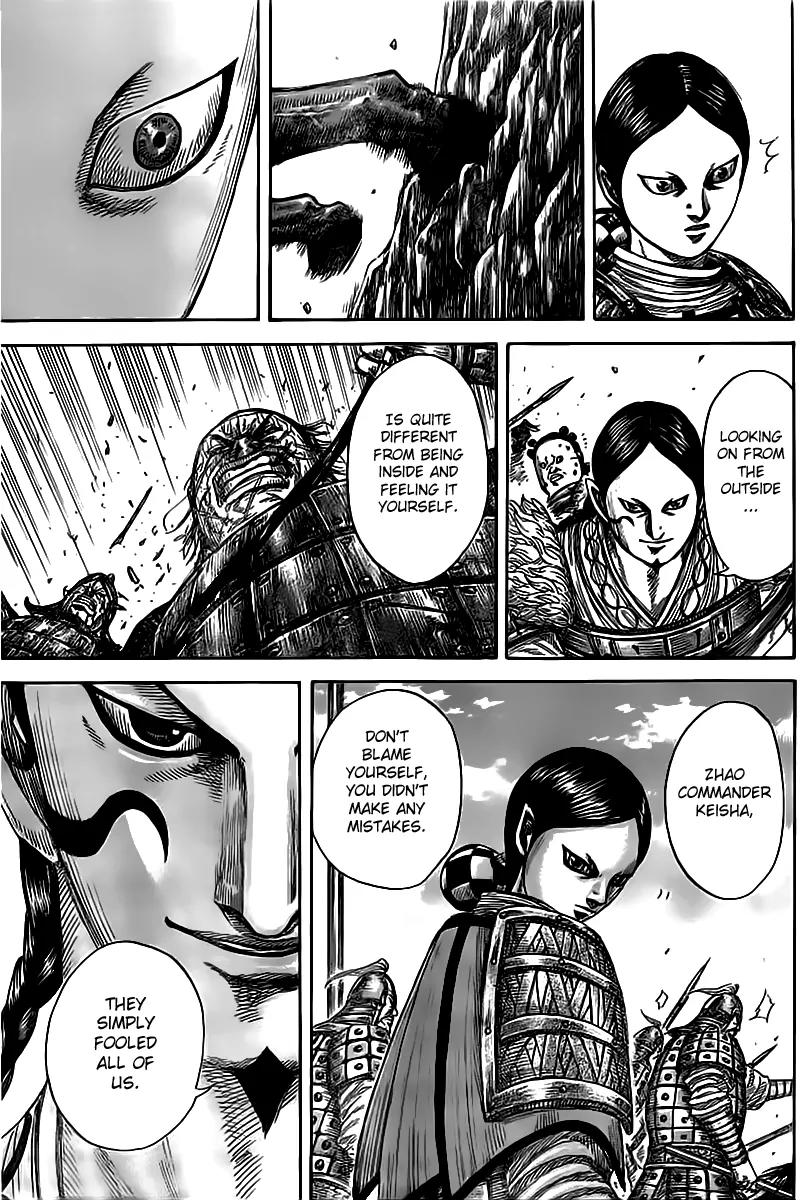 Kingdom Chapter 471 - Page 11