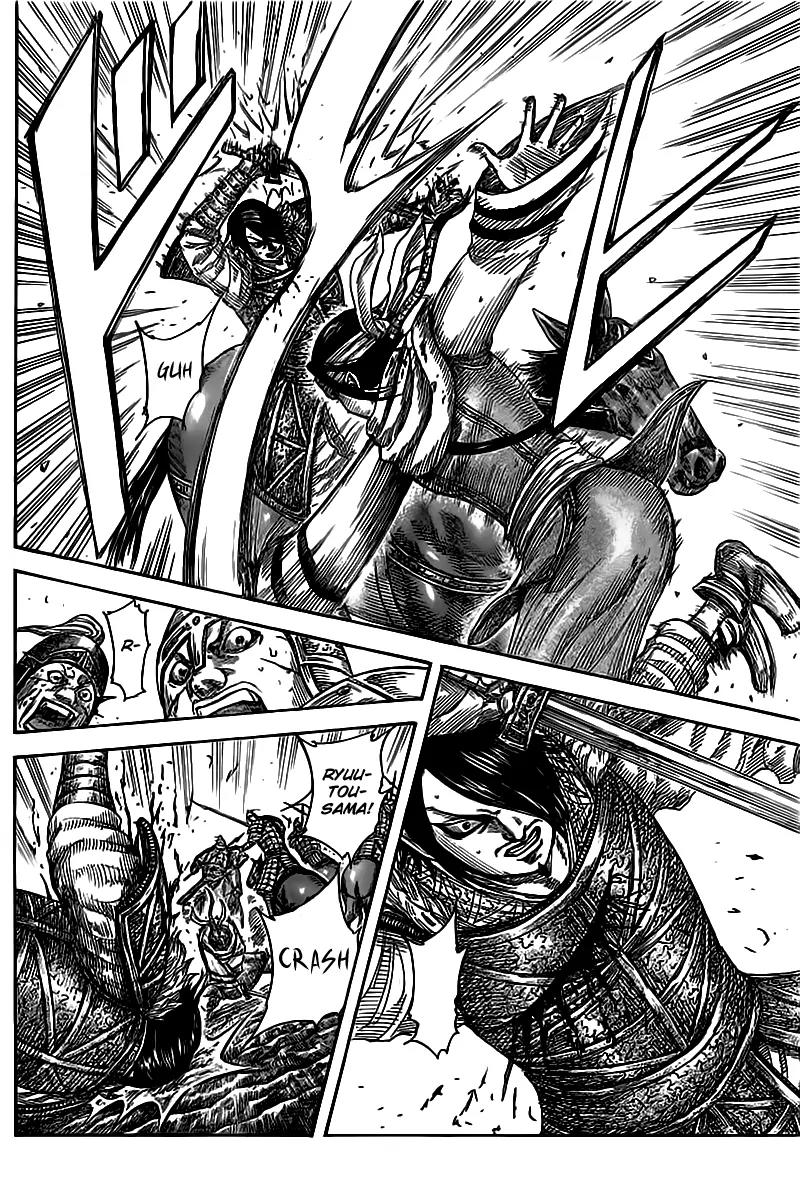 Kingdom Chapter 471 - Page 4