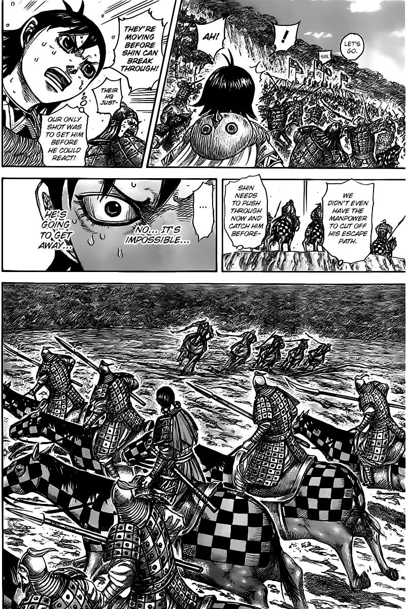 Kingdom Chapter 471 - Page 8