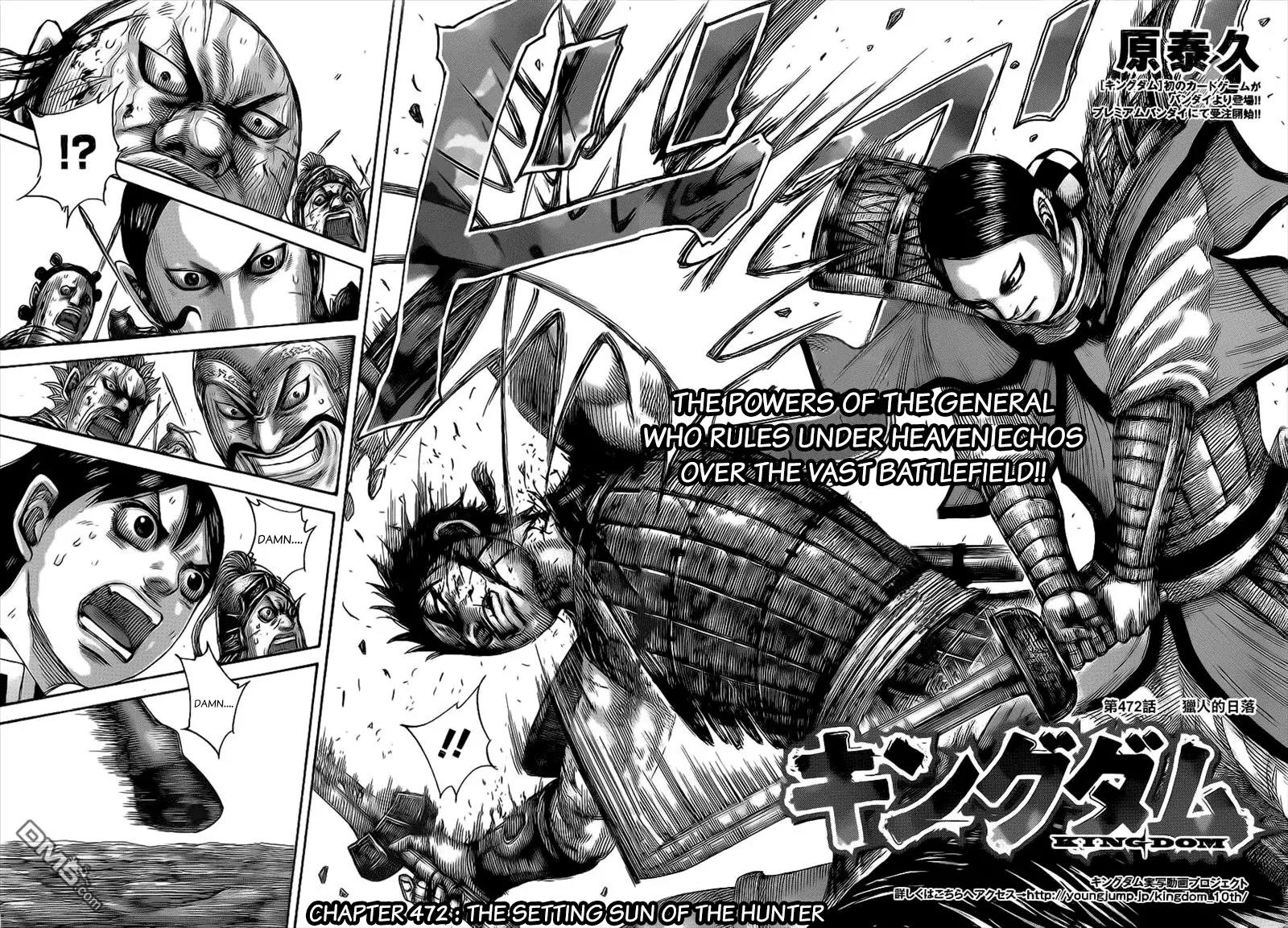 Kingdom Chapter 472 - Page 2