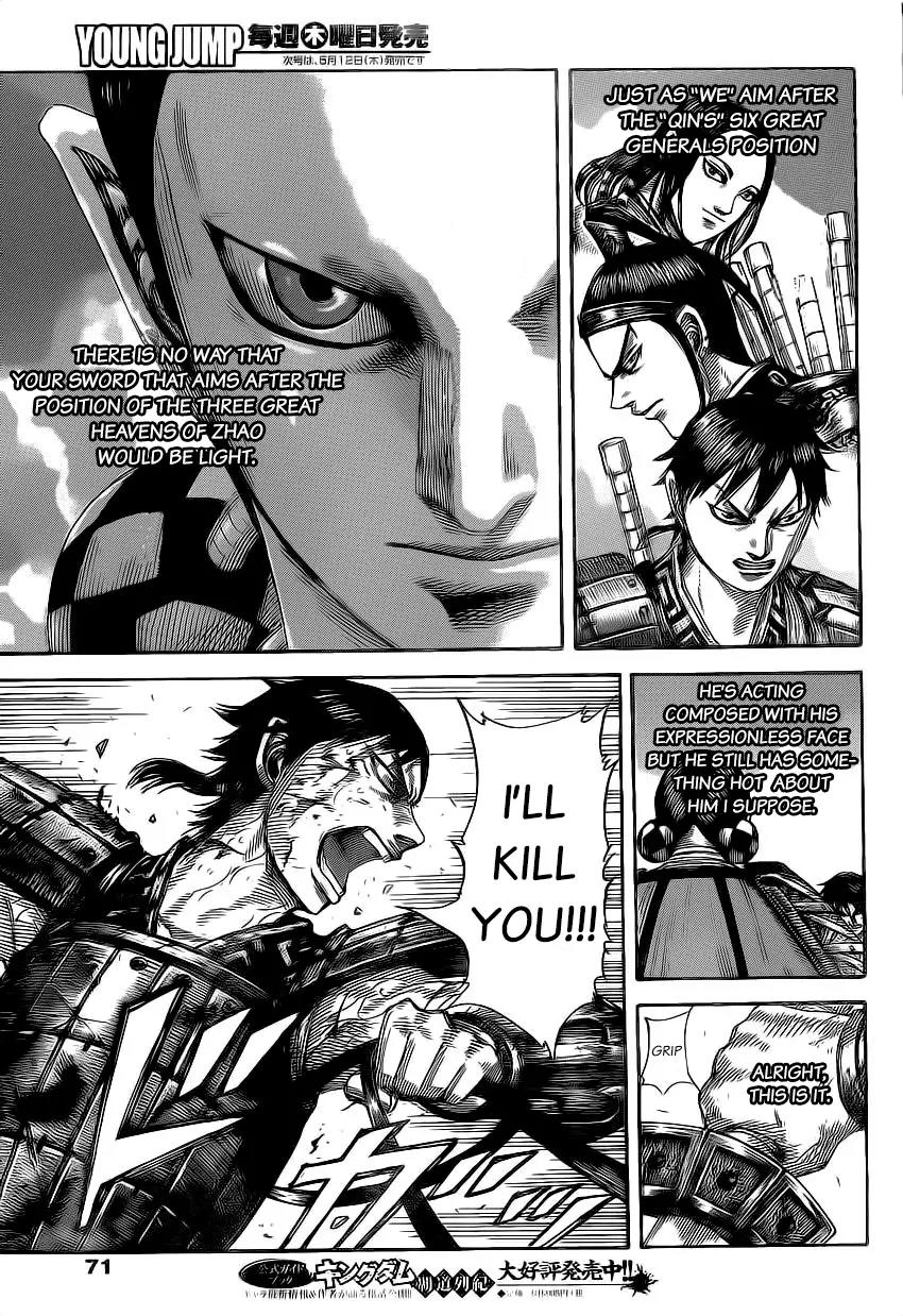 Kingdom Chapter 472 - Page 4
