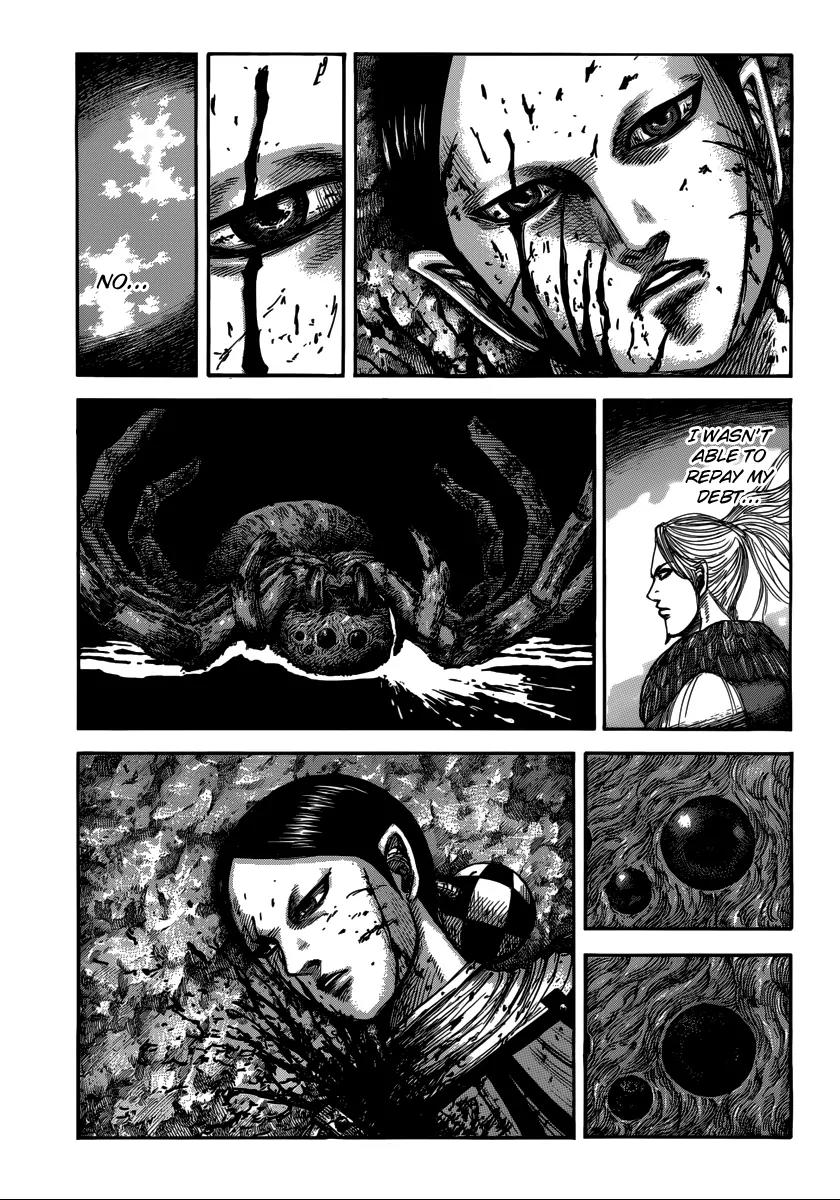 Kingdom Chapter 473 - Page 1