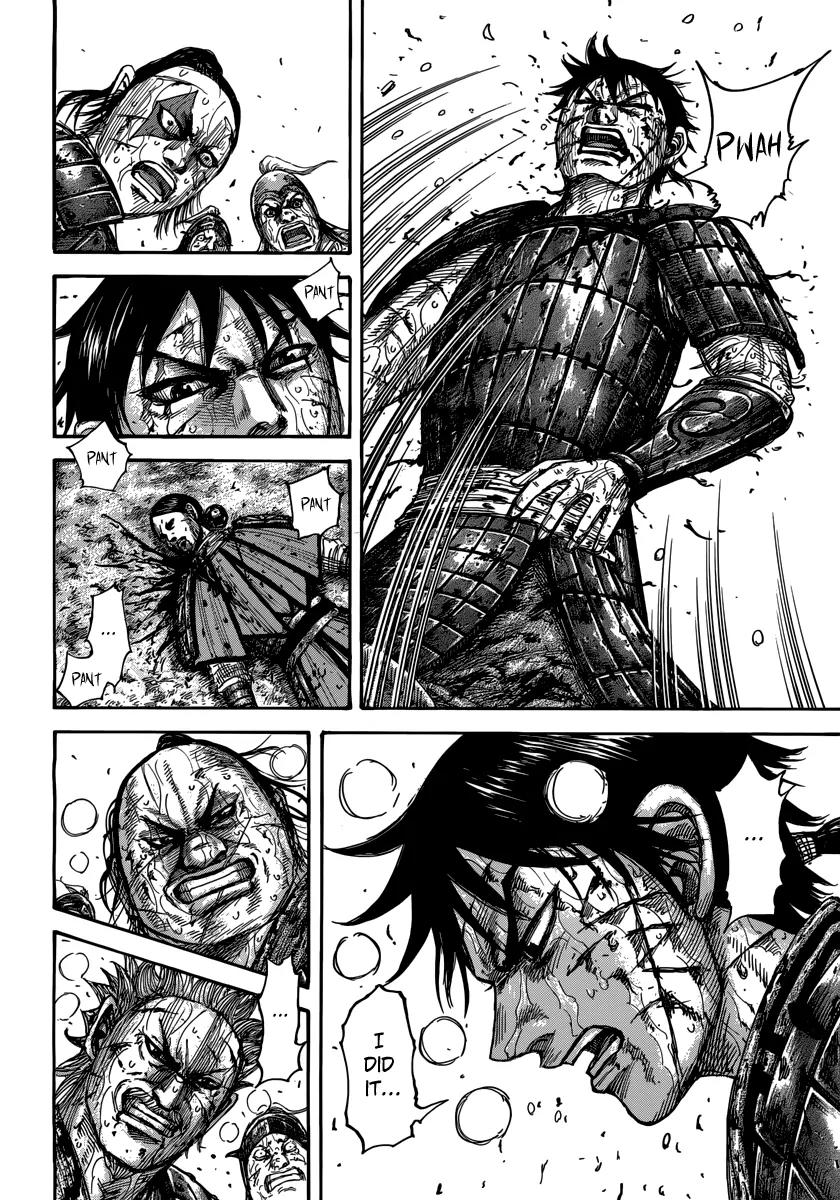 Kingdom Chapter 473 - Page 2