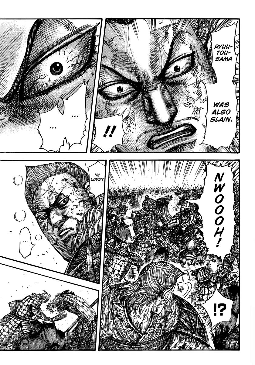 Kingdom Chapter 473 - Page 16