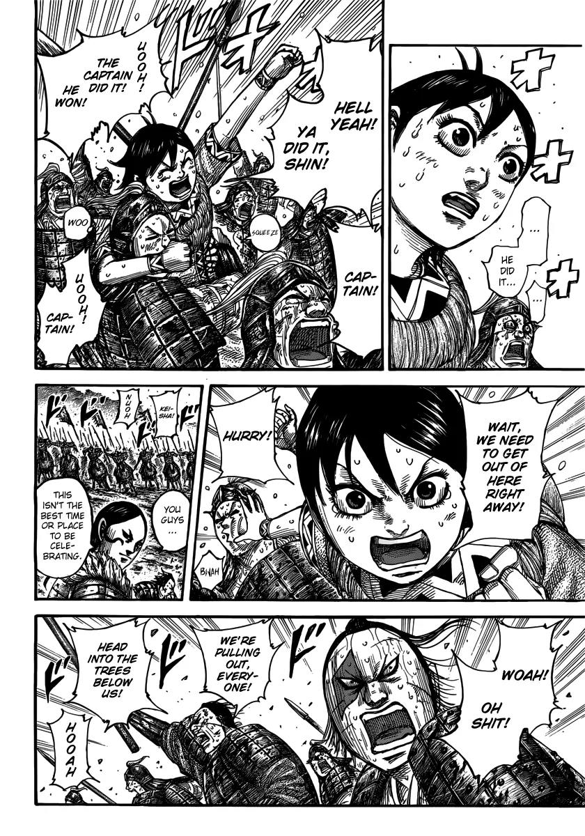 Kingdom Chapter 473 - Page 4