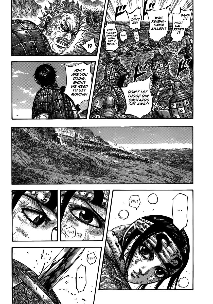 Kingdom Chapter 473 - Page 5
