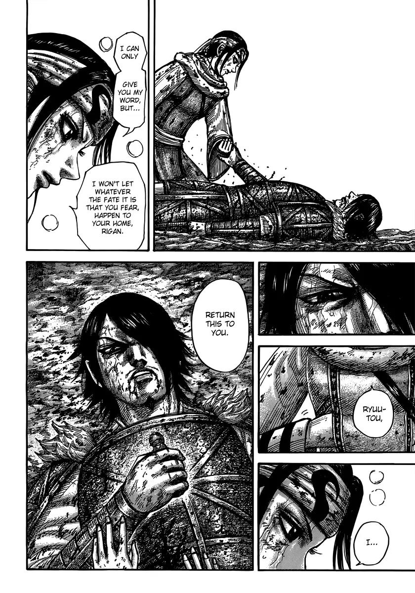 Kingdom Chapter 473 - Page 8