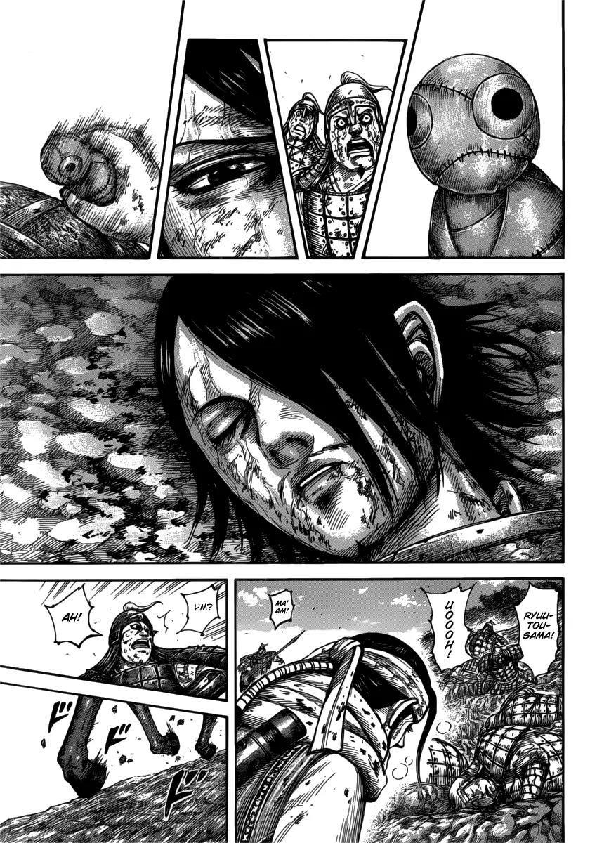 Kingdom Chapter 473 - Page 9