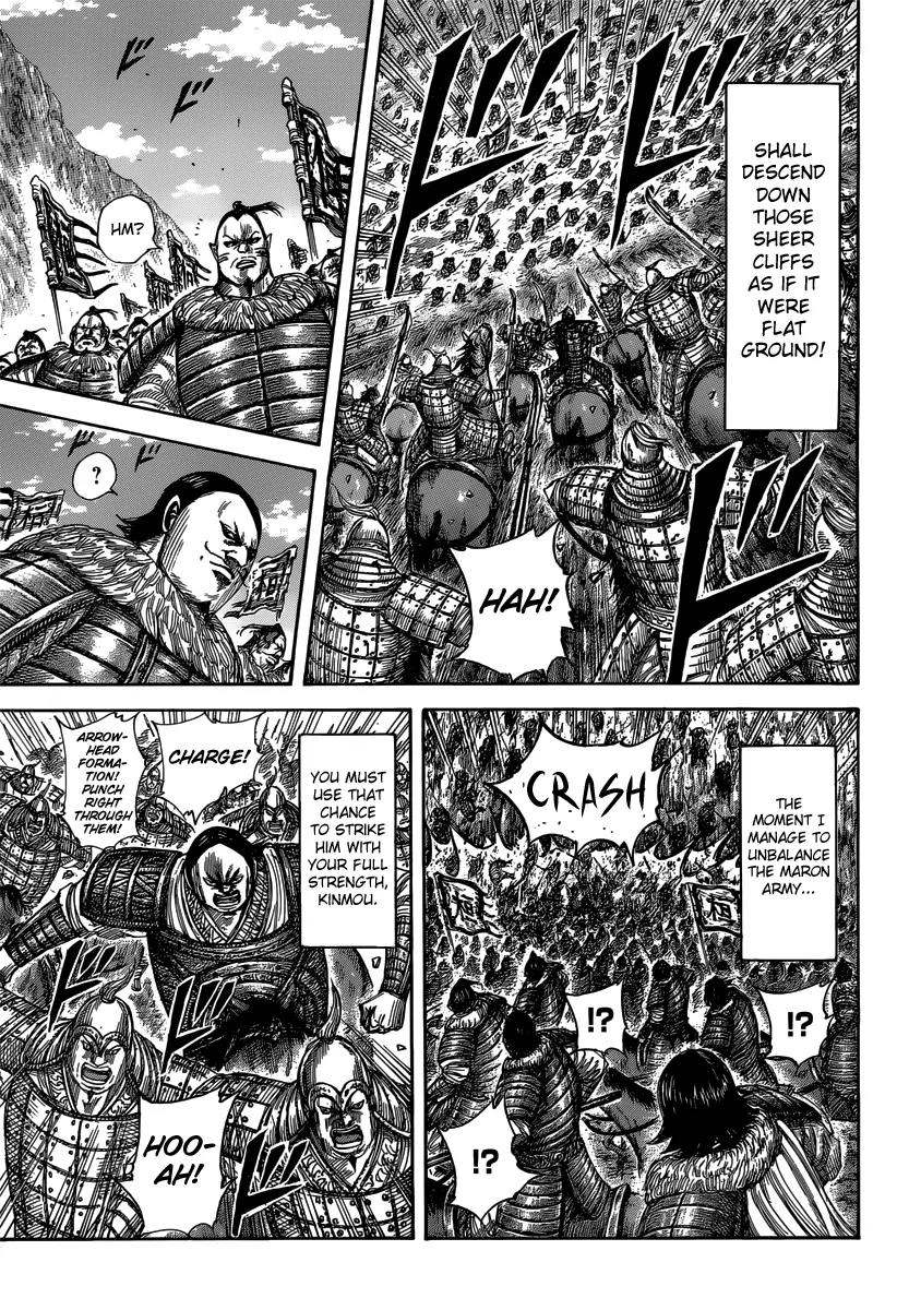 Kingdom Chapter 474 - Page 11