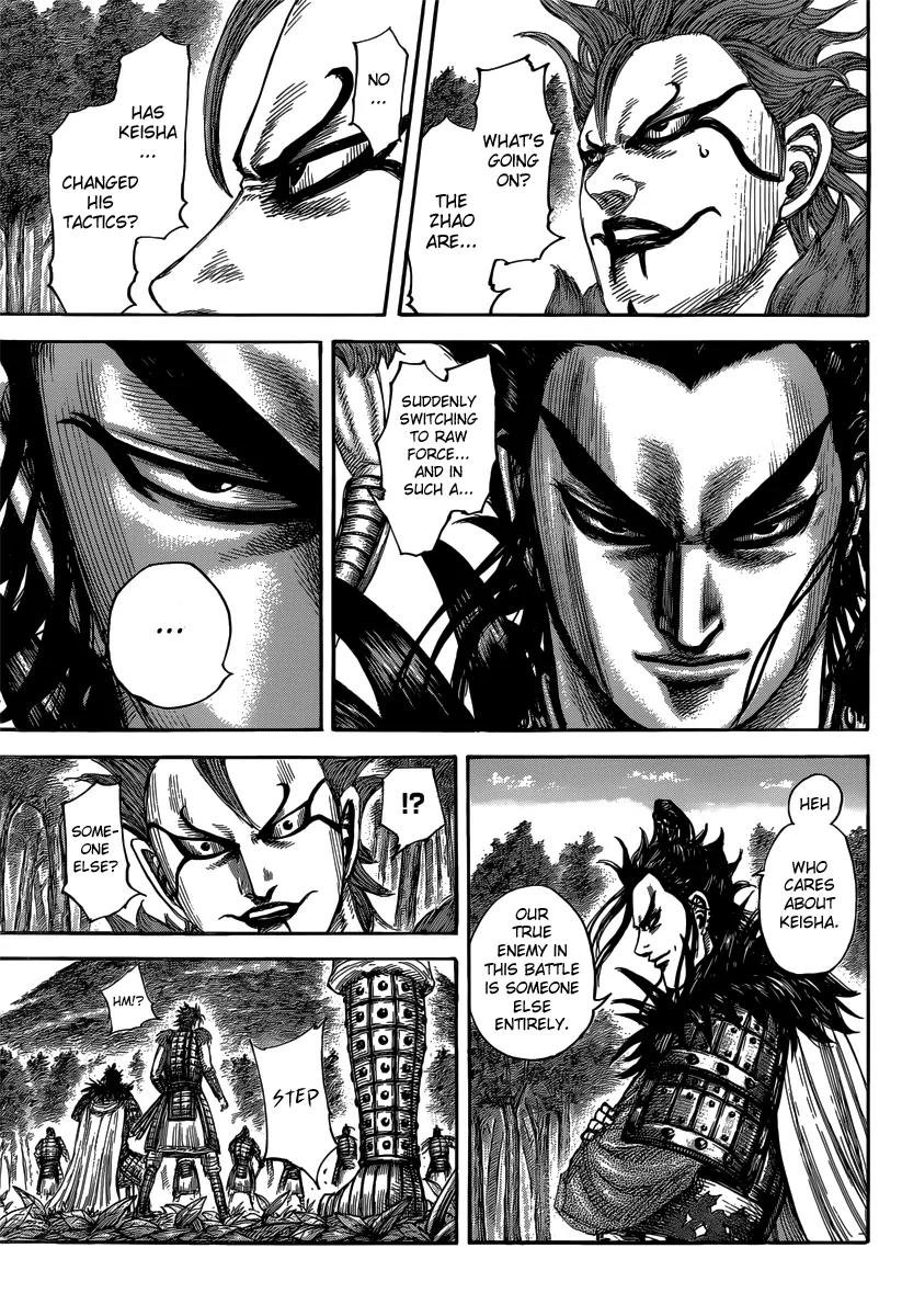 Kingdom Chapter 474 - Page 13