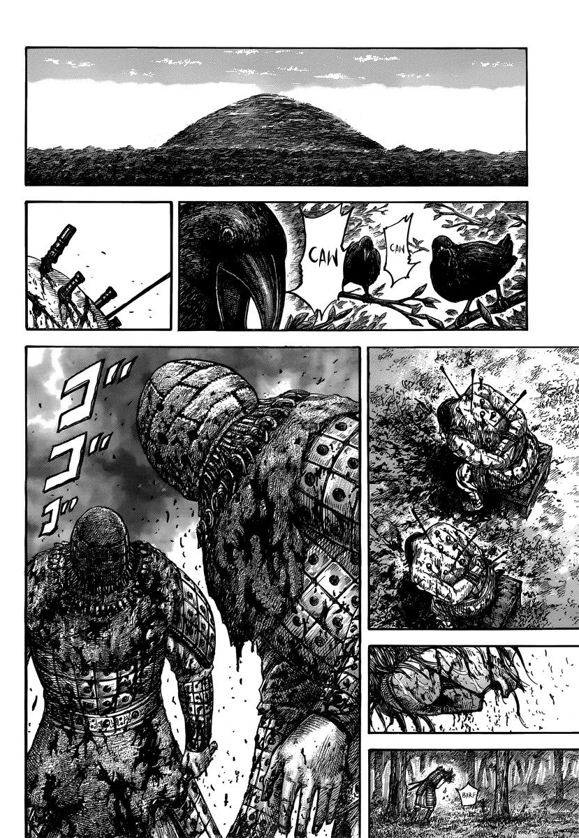 Kingdom Chapter 474 - Page 16