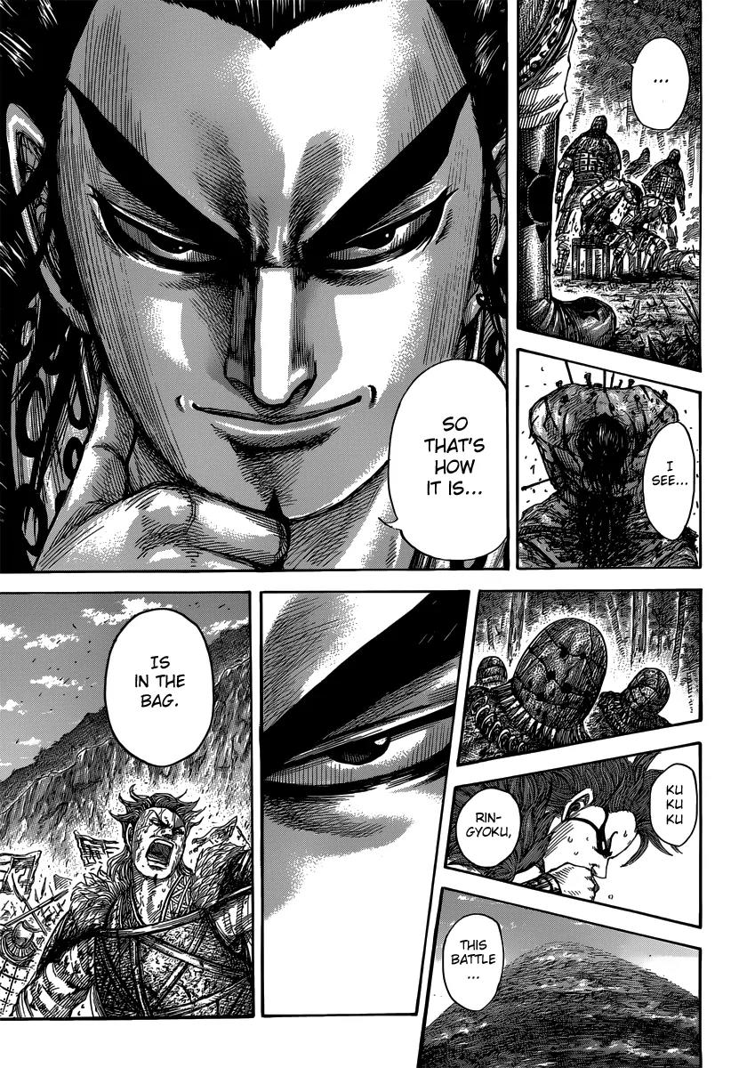 Kingdom Chapter 474 - Page 17