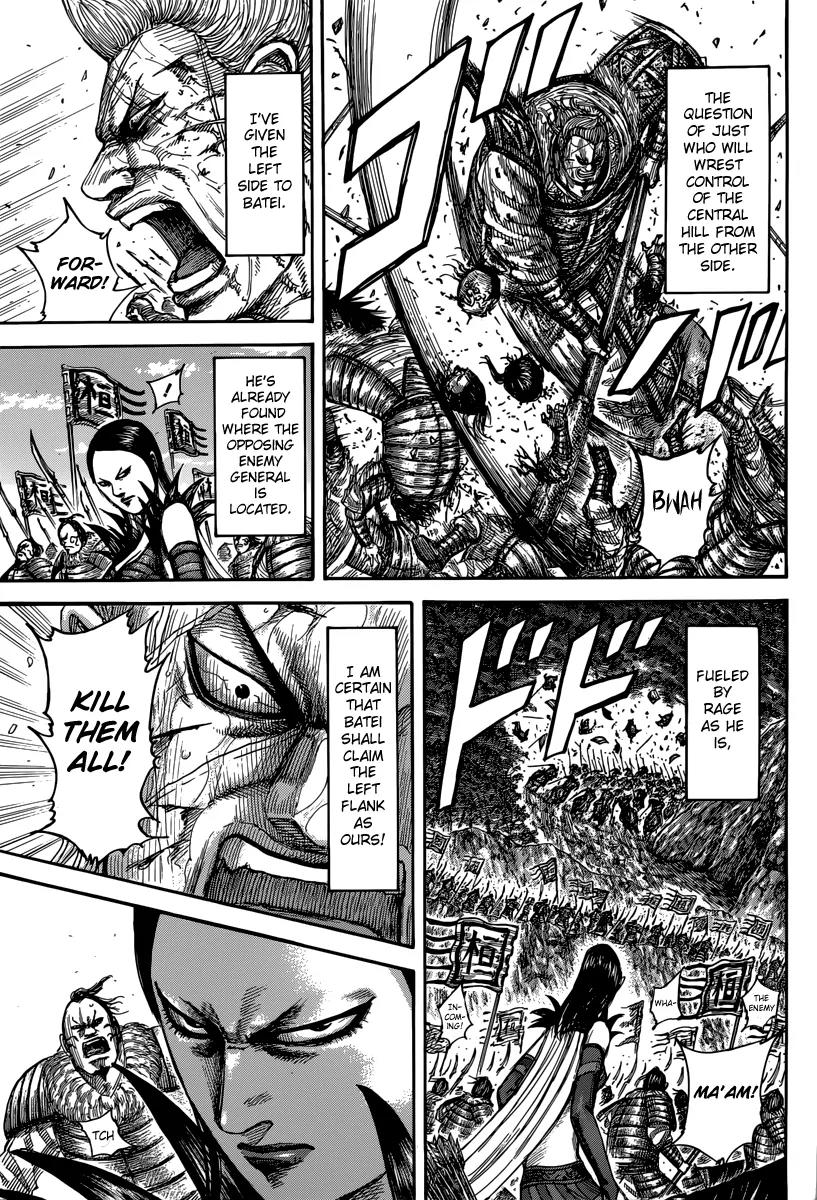 Kingdom Chapter 474 - Page 9