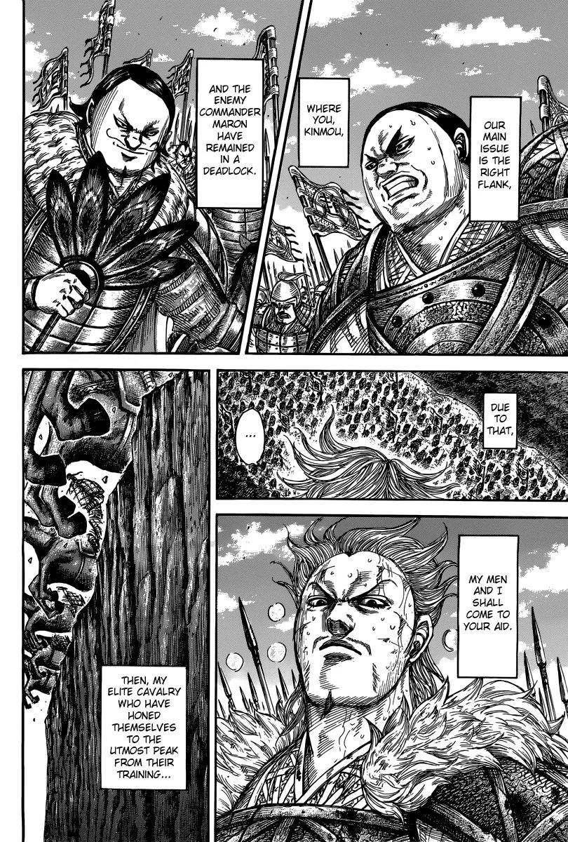 Kingdom Chapter 474 - Page 10