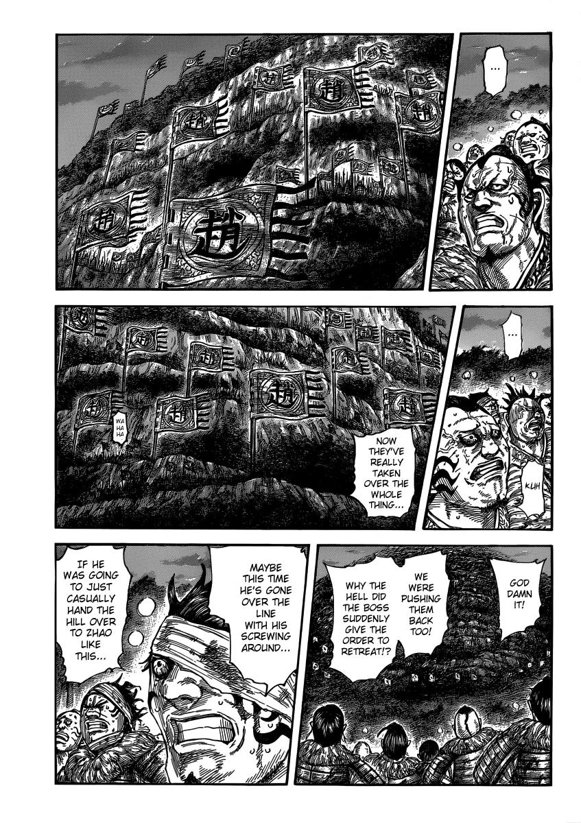 Kingdom Chapter 475 - Page 2