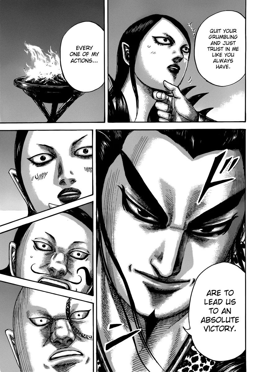 Kingdom Chapter 475 - Page 8