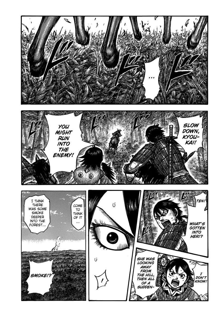 Kingdom Chapter 476 - Page 1